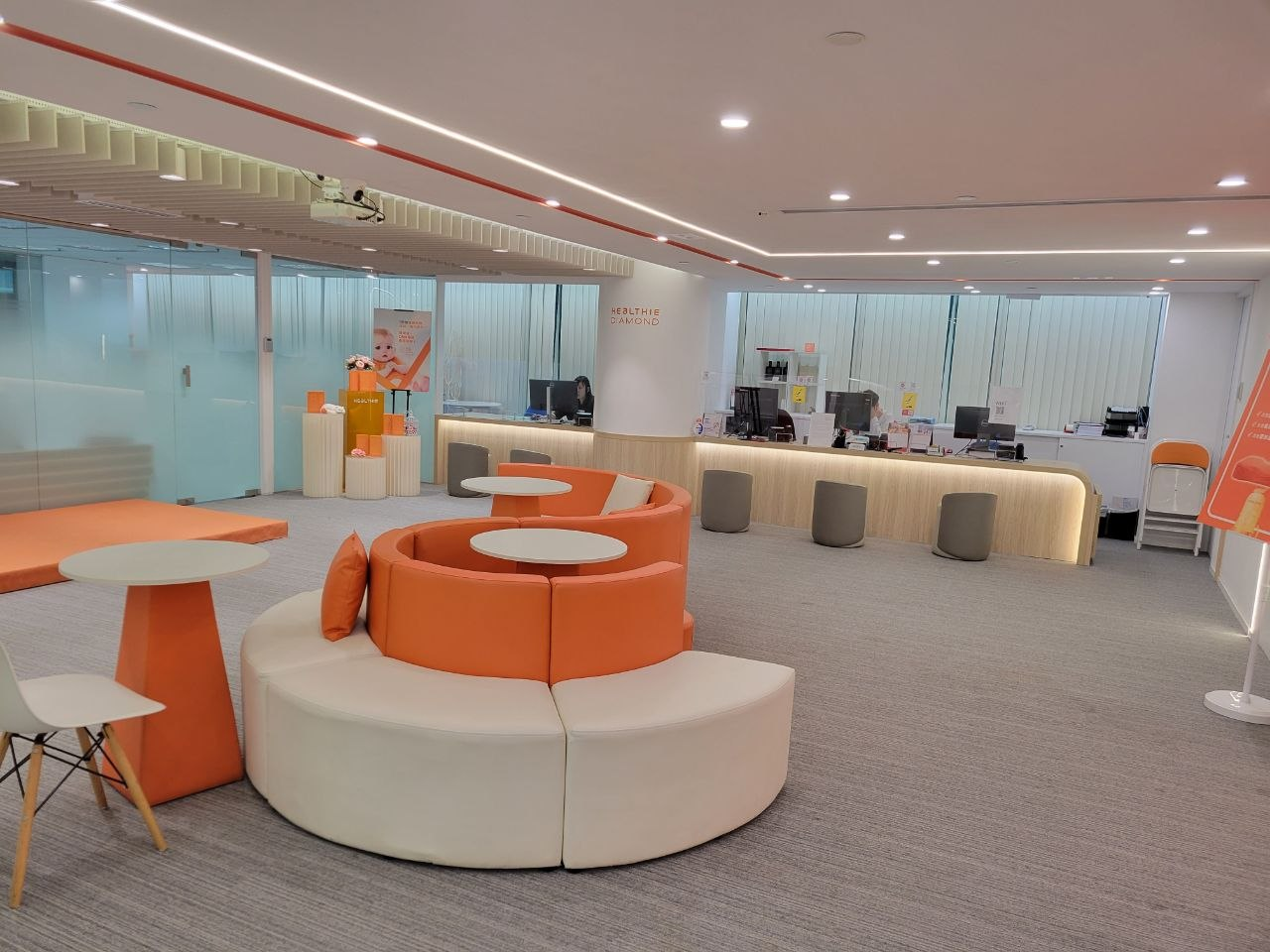 Healthie headquarters 4