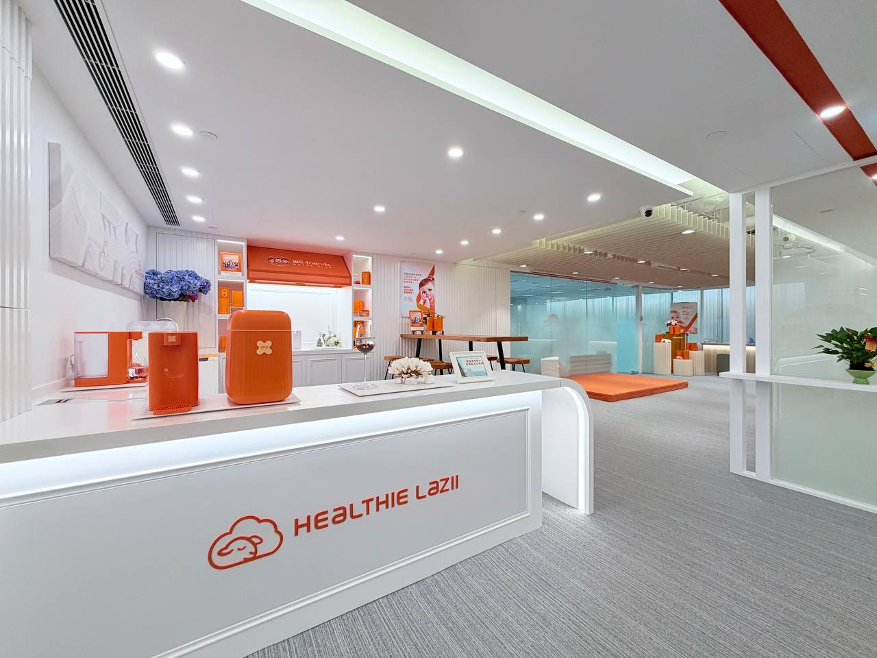 Healthie headquarters 2
