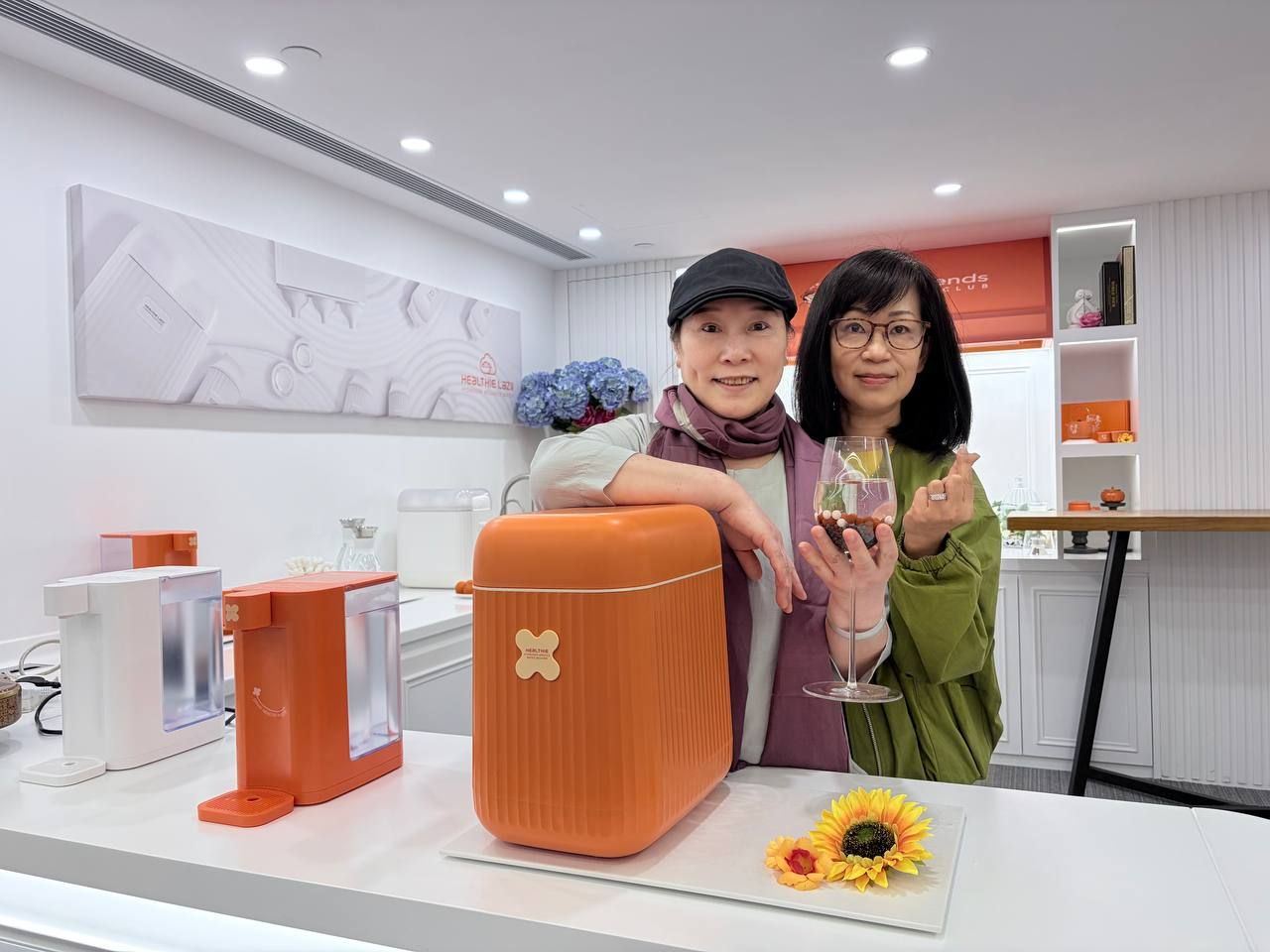 Healthie gallery 16