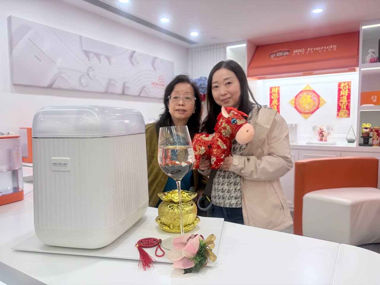 Healthie Hong Kong gallery 17