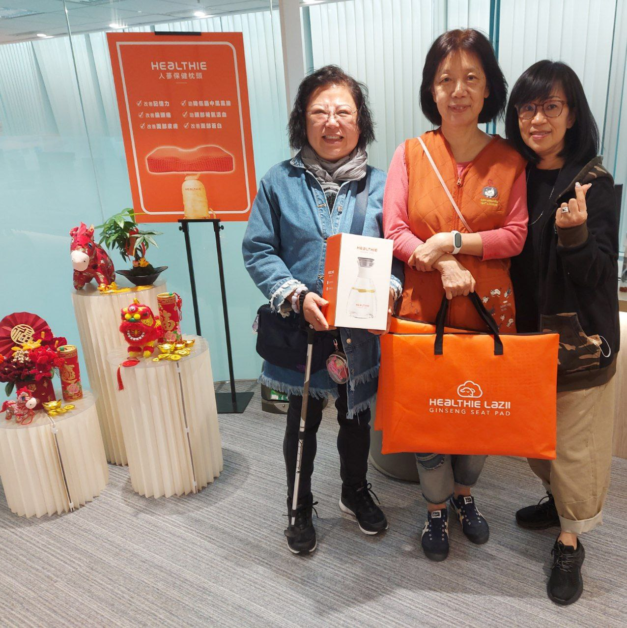 Healthie gallery 18