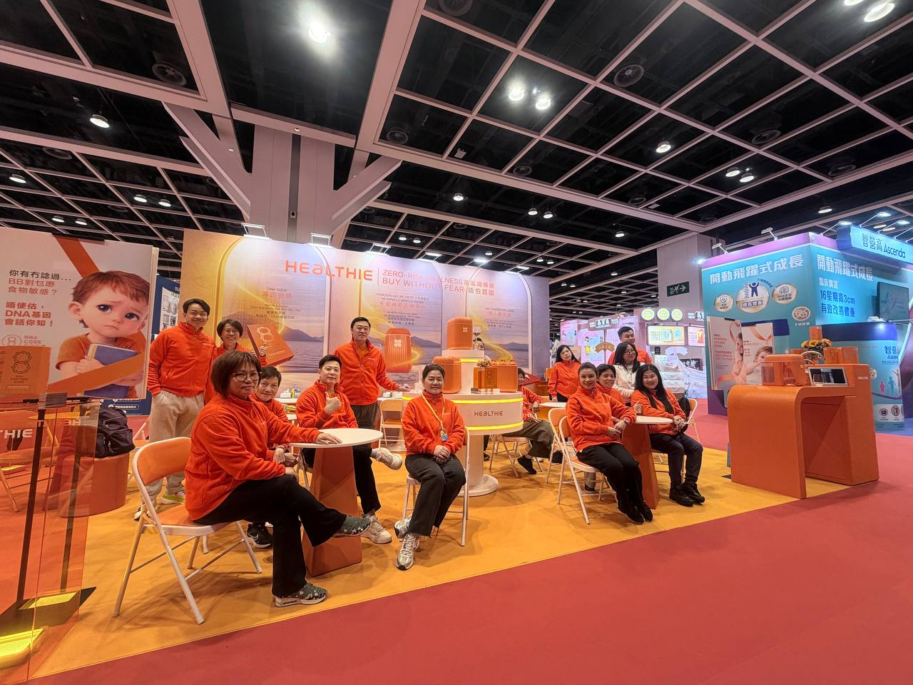 Healthie Hong Kong gallery 45