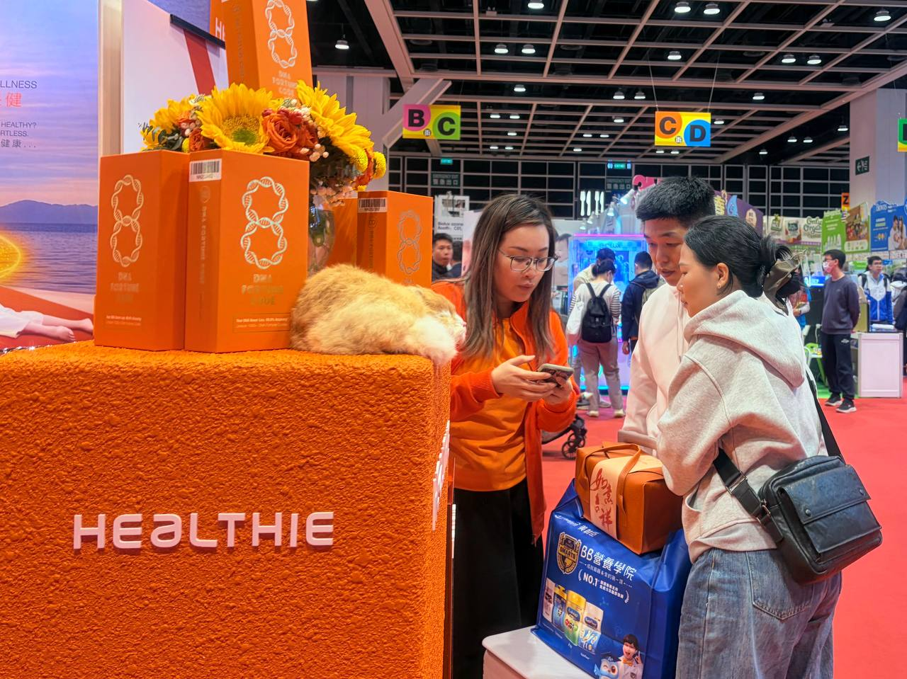 Healthie gallery 2