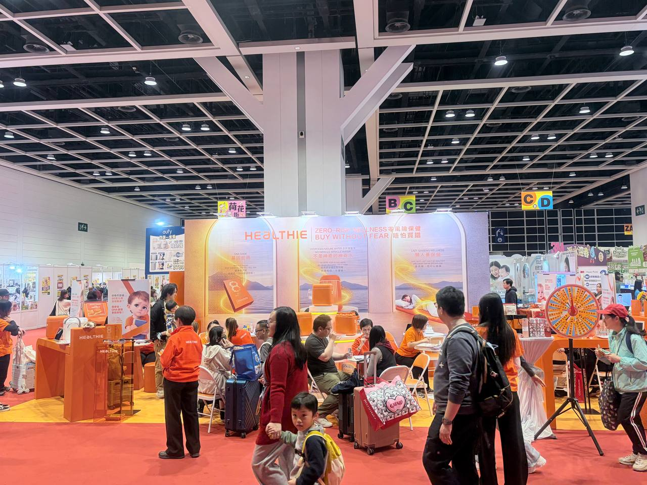 Healthie Hong Kong gallery 46