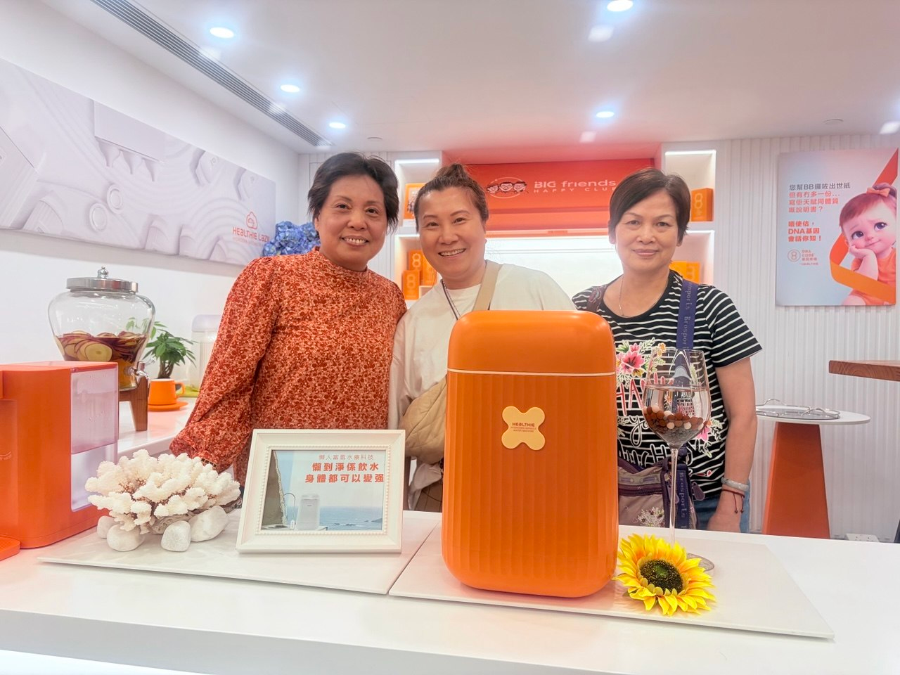 Healthie gallery 14